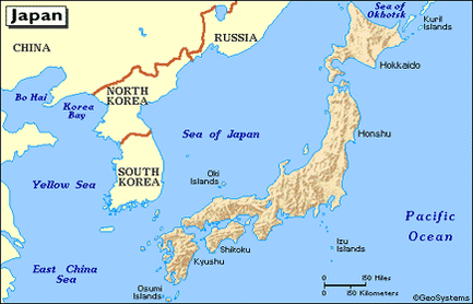 (Japan's Geography, 2013)