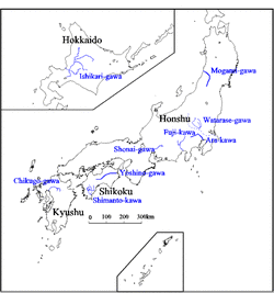 (Japan's Geography, 2013)