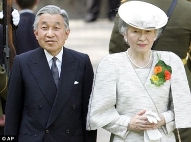 Emperor Akihito & Empress Michiko (Mail Online, 2009)