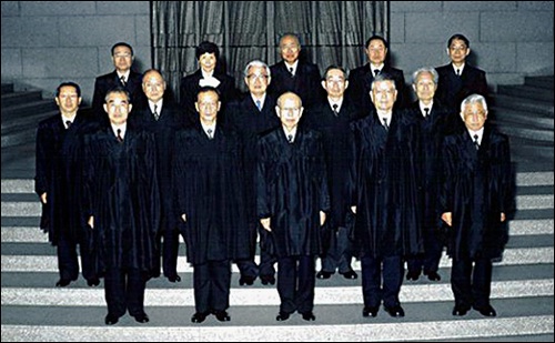 Supreme Court Justices (Japan Focus, 2013)